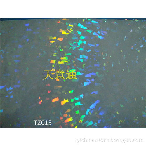 HOLOGRAMS